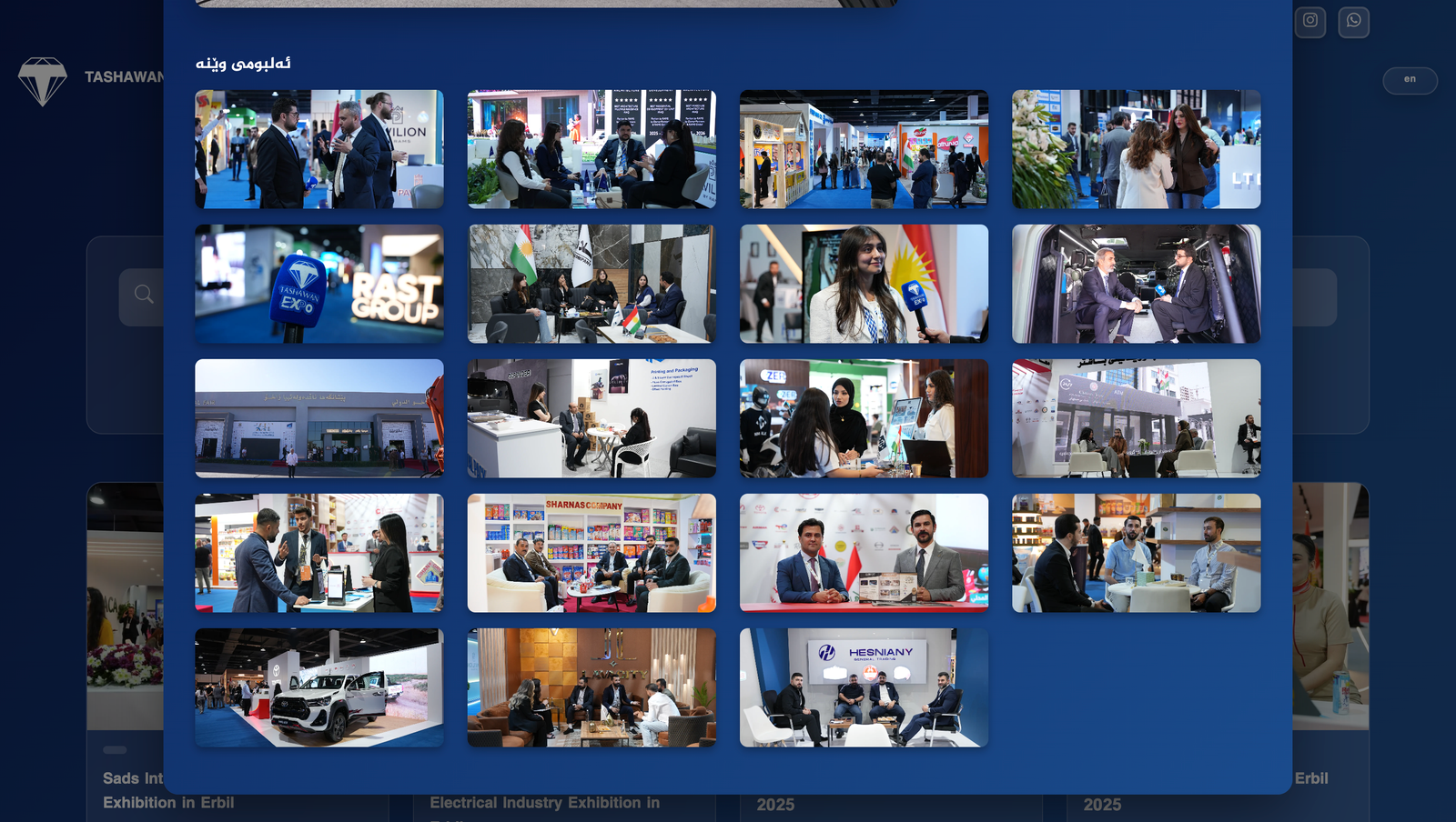 Tashawan Expo - Image 5