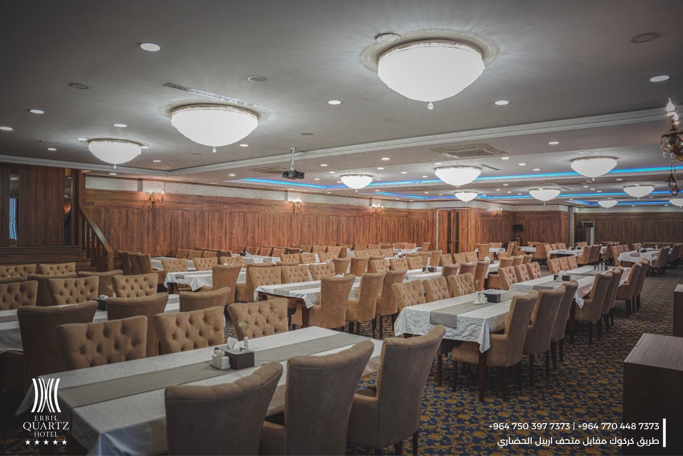 Erbil Quartz Hotel - Image 2