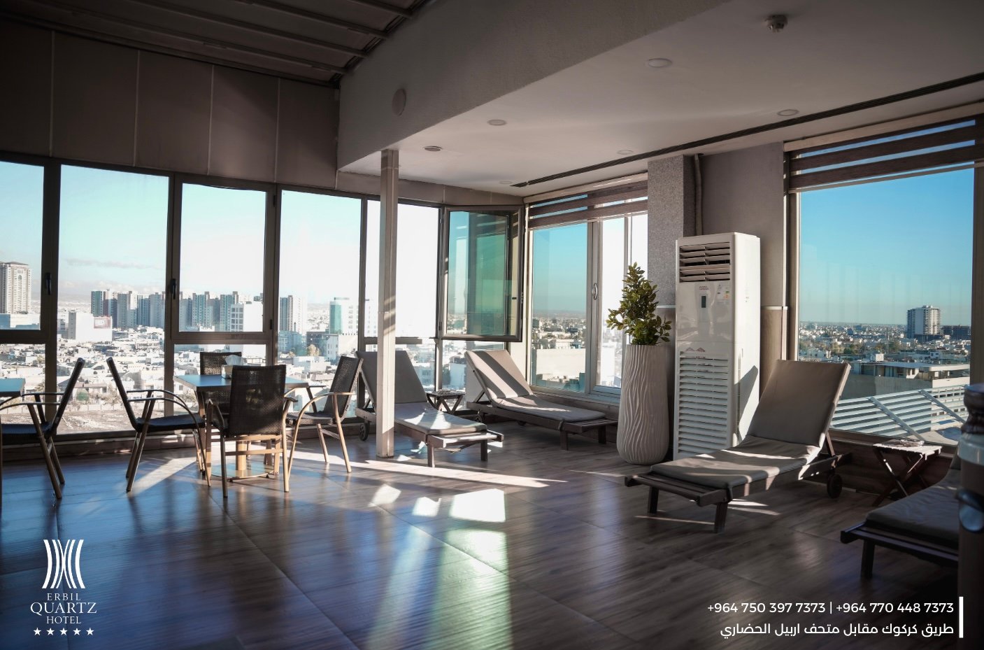 Erbil Quartz Hotel - Image 6