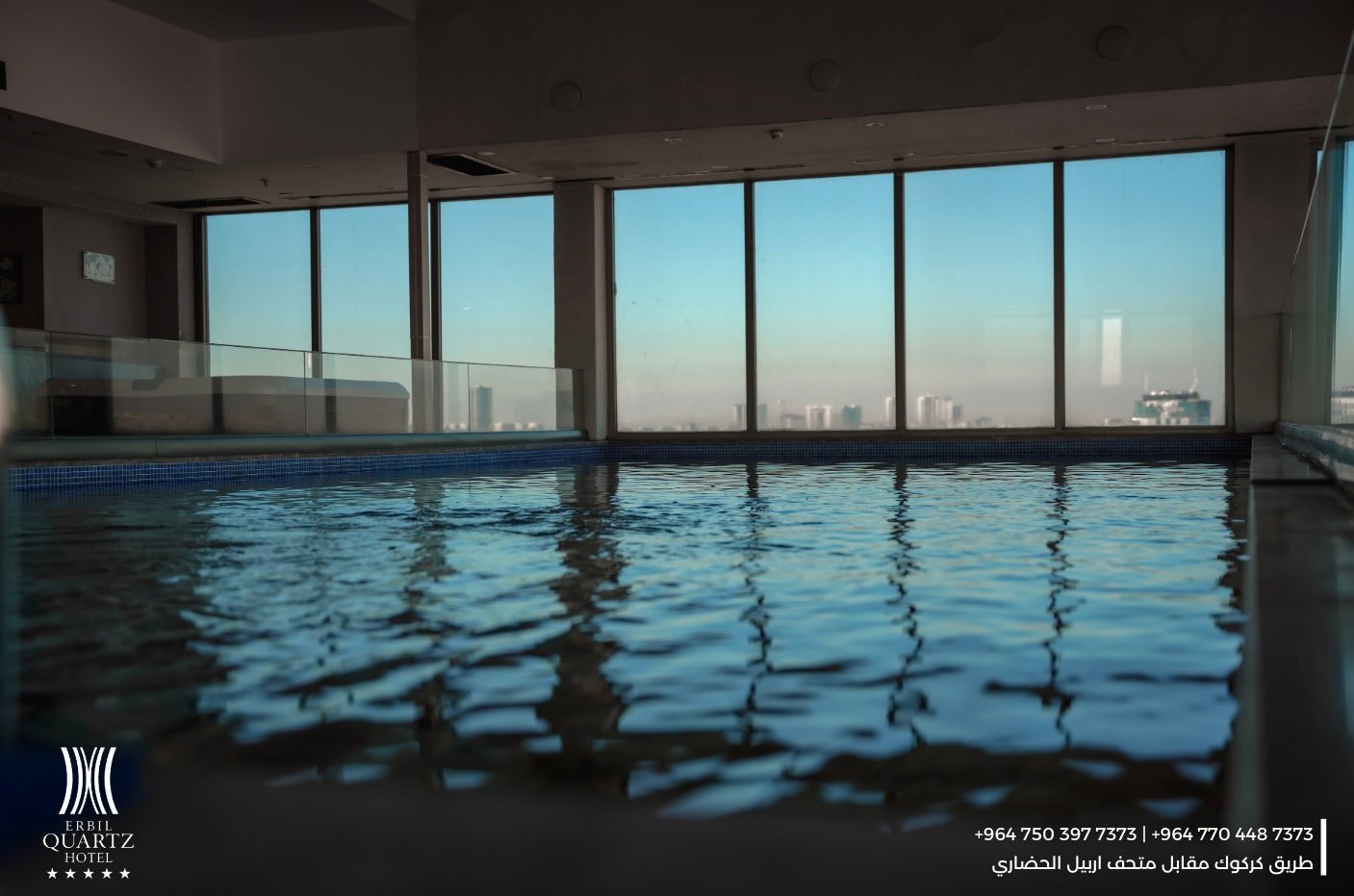 Erbil Quartz Hotel - Image 9